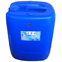 īˮ���l �������b ���䌣�Ç�īˮ��̼��īˮ ���㼈�匣��īˮ