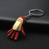 The Avengers, keychain, gloves, metal transport, pendant, Marvel, new collection, wholesale