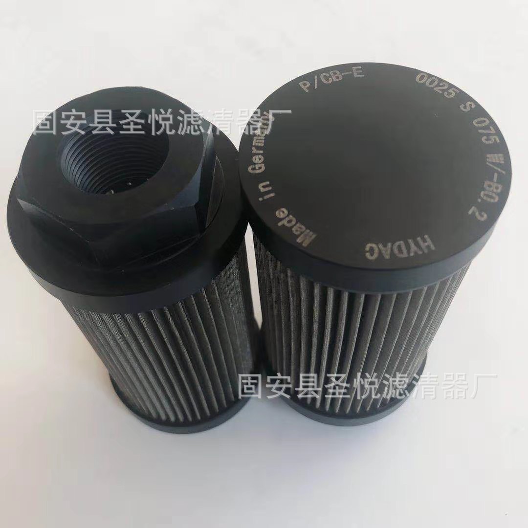 77964e98018322467958bffcf59d33