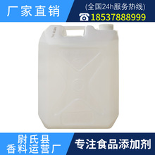 ��������Ethyl Caprylate ʳƷ�� ����99% 106-32-1