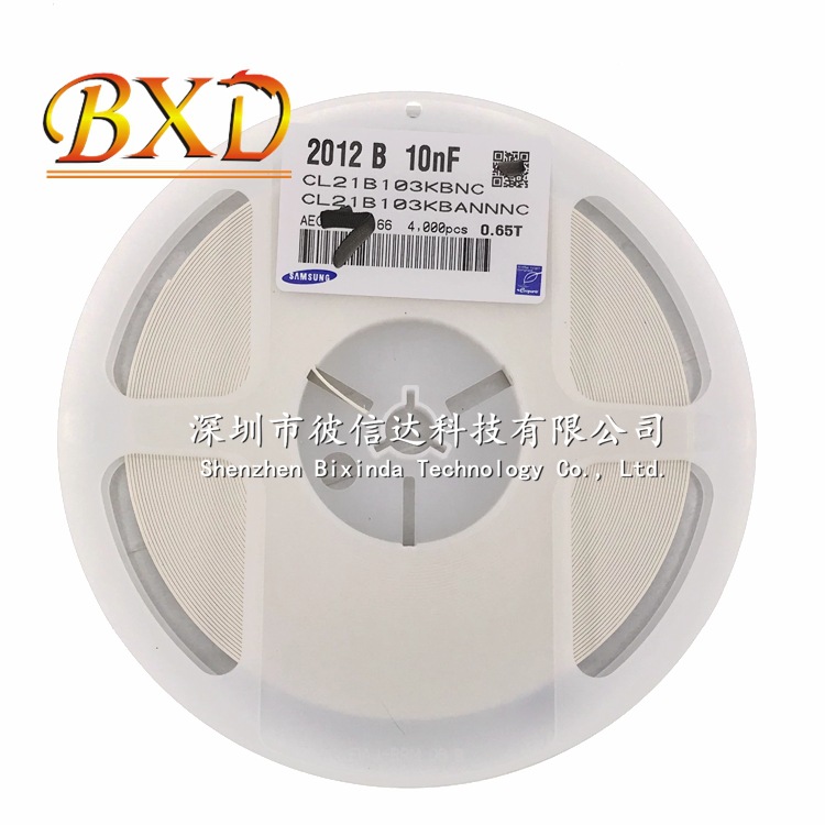 贴片电容0805 104K 100NF 100V TCC0805X7R104K101DTS 陶瓷电容