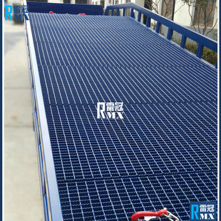 [convenient Operation] Compartment Truck Unloading Car Bridge Moving Moving Platform with Lifting Legs