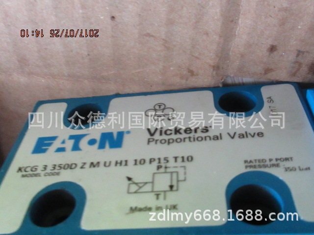 现货供应威格士比例阀02-156652 KCG-3-L250D-Z-M-U-H1-10P15-T10