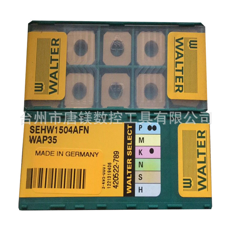 瓦尔特SEHW1504AFN WAP35/WKP35数控硬质合金车刀片CNC车刀头