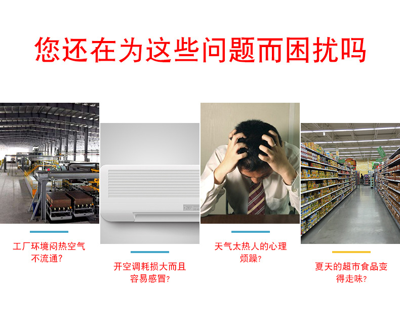 56e5468dNed073f5e_02.jpg