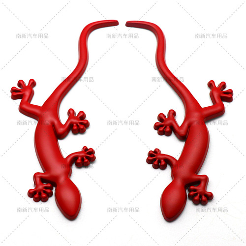 Car personalized and interesting decorative gecko car stickers, metal modified small gecko car stickers, protective car tail stickers