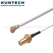 SMA-ipex接白色1.13线 路由器跳线 高频低驻波cable