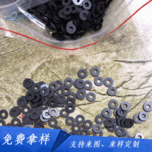 ʯī�����|Ƭ ��ɫ��ĥ������PA66ƽ�|Ȧ �����͸ߜ�ʯī�����|Ƭ