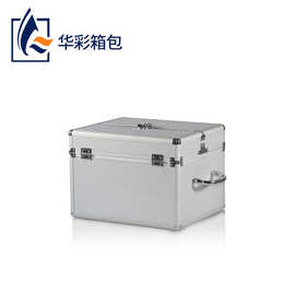 低价供应HCGJ-006银色金属工具箱精密仪器设备箱包定制质优价廉