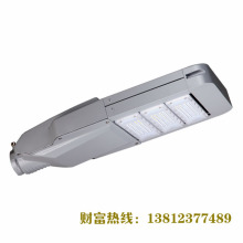 厂家直销 高品质 150W LED模组路灯 LED变形金刚路灯外壳