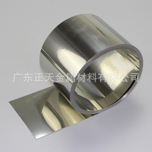 ��a���~����C1100��a���~����C1020��a���~��