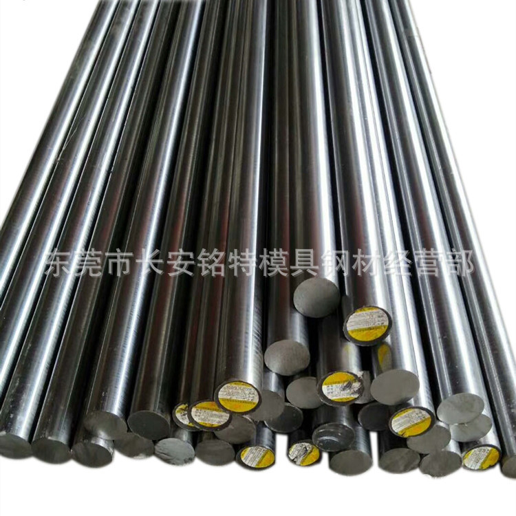 供应德国17CrNiMo6齿轮钢 17CrNiMo6齿轮结构钢 17CrNiMo6圆钢