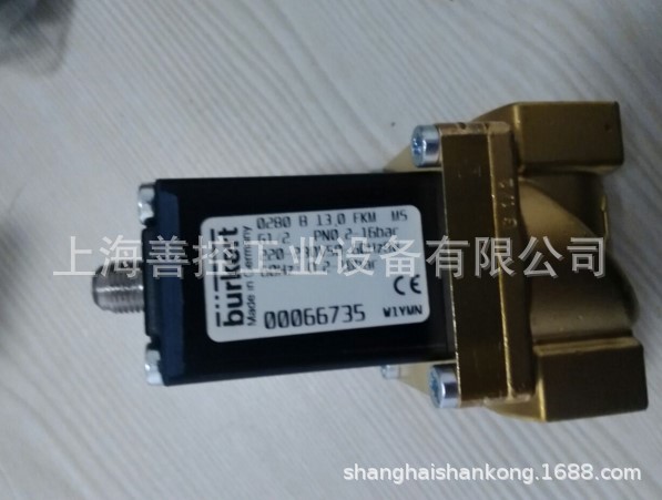 burkert宝德0280B 13 A常开电磁阀水气G1/2宝得00064932-24V 230V