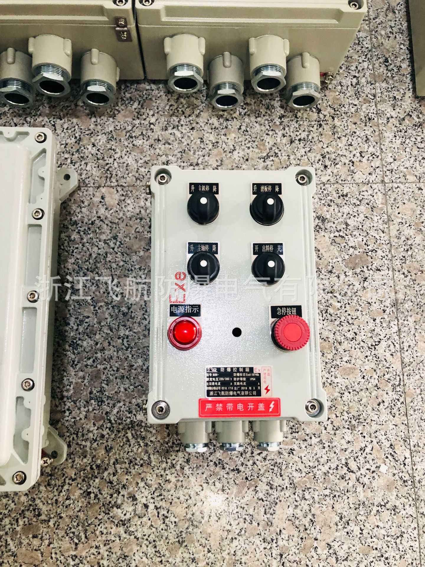 �͵ط��������� ���������� ����������