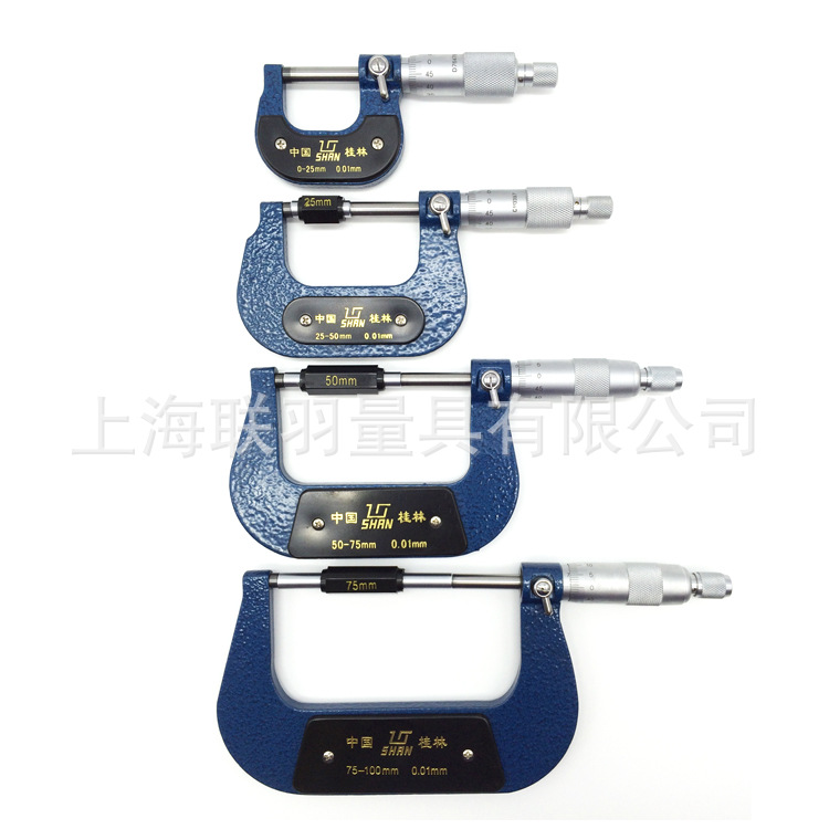 桂量数显千分尺0.001外径千分尺螺旋测微器0-25-50-75-100300-400