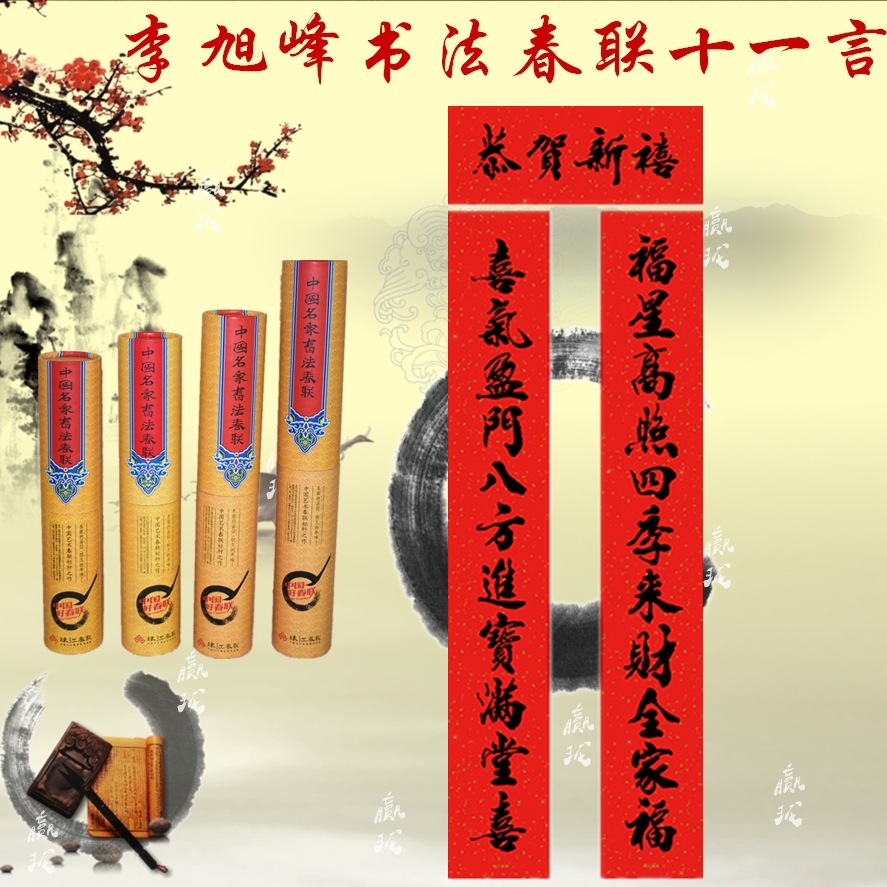 43383f40b26a493f42f1a827464198