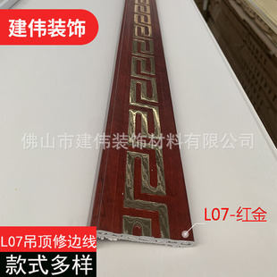 �S��ֱ�N����ʽPVC�b��l����픽Ǽ��ɠ����������߅����̨��