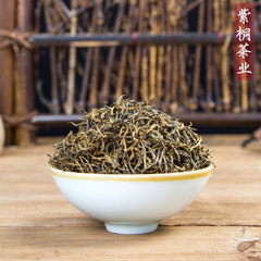 Tongmu Honey-Scented Jin Jun Mei Tea, Wuyi Mountain Wholesale - New Year Spring Tea, Jin Jun Mei Black Tea in Small Pouches, Packaged in Elegant Gift Cans