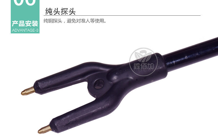 电动赶猪器BA详情页 (10).jpg