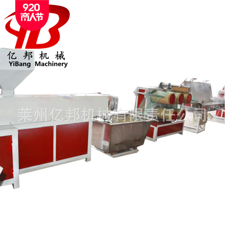 莱州亿邦塑料尼龙圆丝拉丝机PPPE渔网线纱窗丝圆丝拉丝机