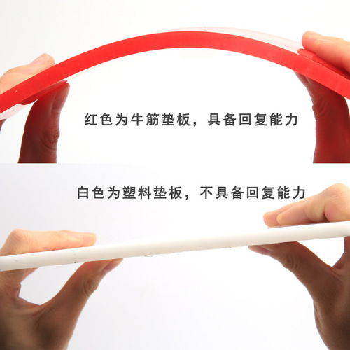 DIY handmade rubber pad installation hammer plastic pad protective plate punch blade pad leather punching pad