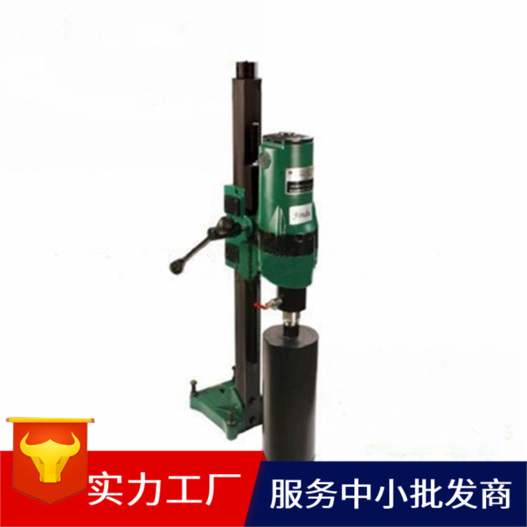 168型手持式钻孔取芯机 钻孔取芯机 便捷式钻孔取芯机 厂家直供