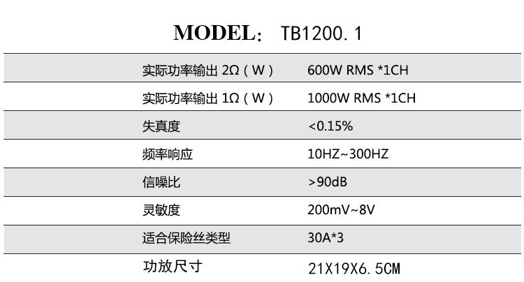 tanbx1200.1 3.jpg