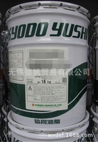 协同MULTEMP TAS2润滑脂               18KG