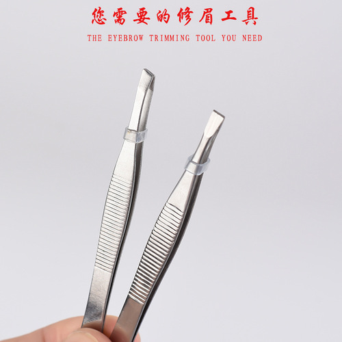 Factory direct sales stainless steel eyebrow clip, oblique eyebrow pliers, hair plucking and trimming, beauty tools