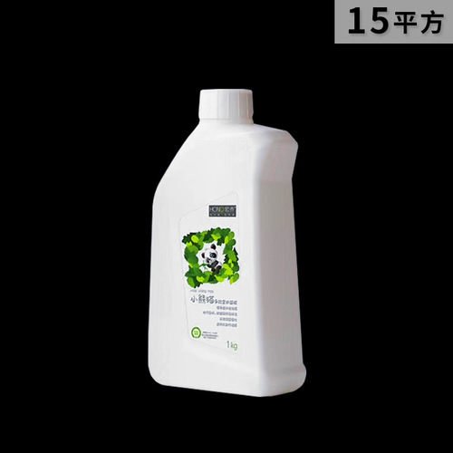 [Red Panda Series] Eco-friendly glue base film for wallpapers, glutinous rice glue, potato glue, glue-free glue powder