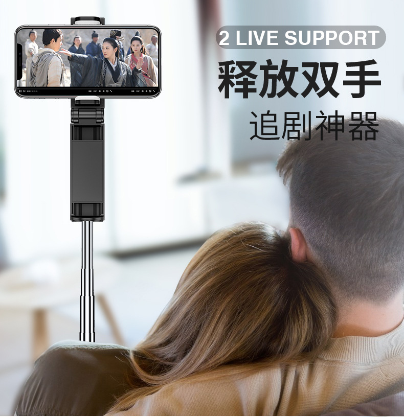 Perche selfie en Acier inoxydable - Ref 3386789 Image 22