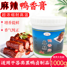 ʳζ�������������h����������Ʒ1000g�����������Ã��x