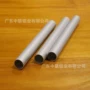 南海佛山阳极异形铝型材