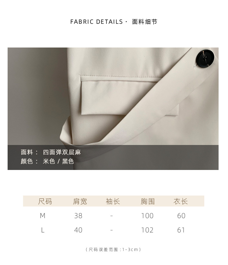 Gilet femme en Polyester - Ref 3434659 Image 11