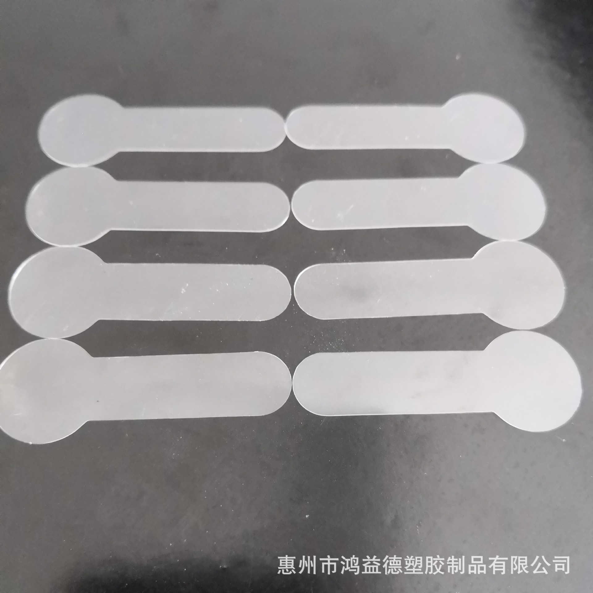 供应PET绝缘片 PVC吊卡 绝缘垫片 pvc垫片加工定制