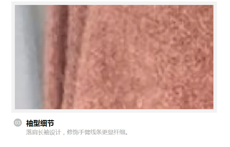 Pull femme en Poil de lapin - Ref 3414180 Image 14