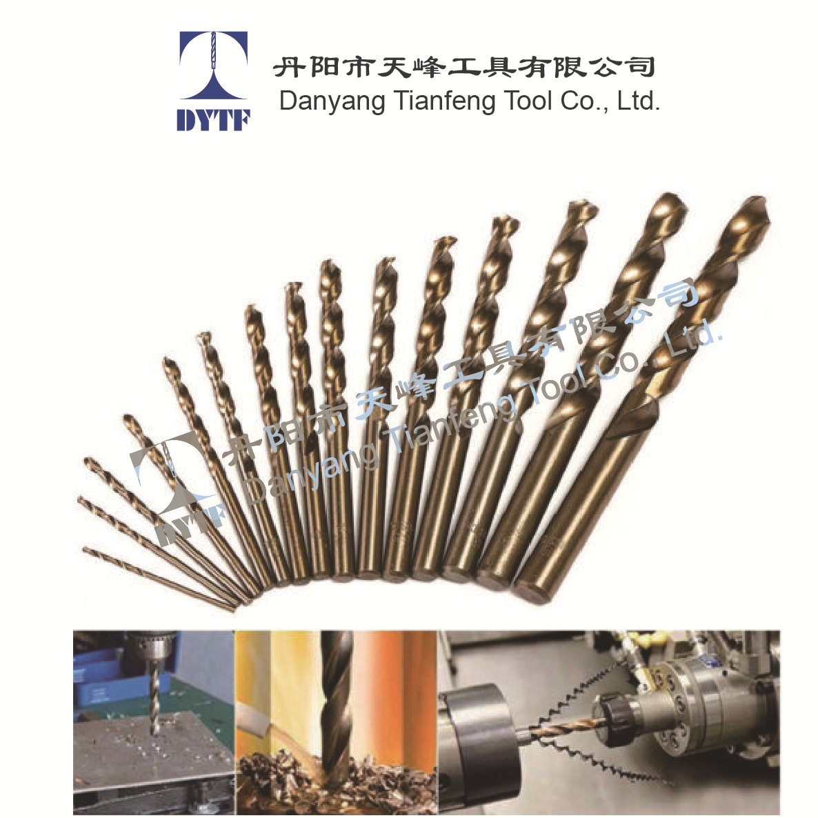 厂家直销 M35含钴钻 直柄麻花钻 专打不锈钢钻头 15件套装