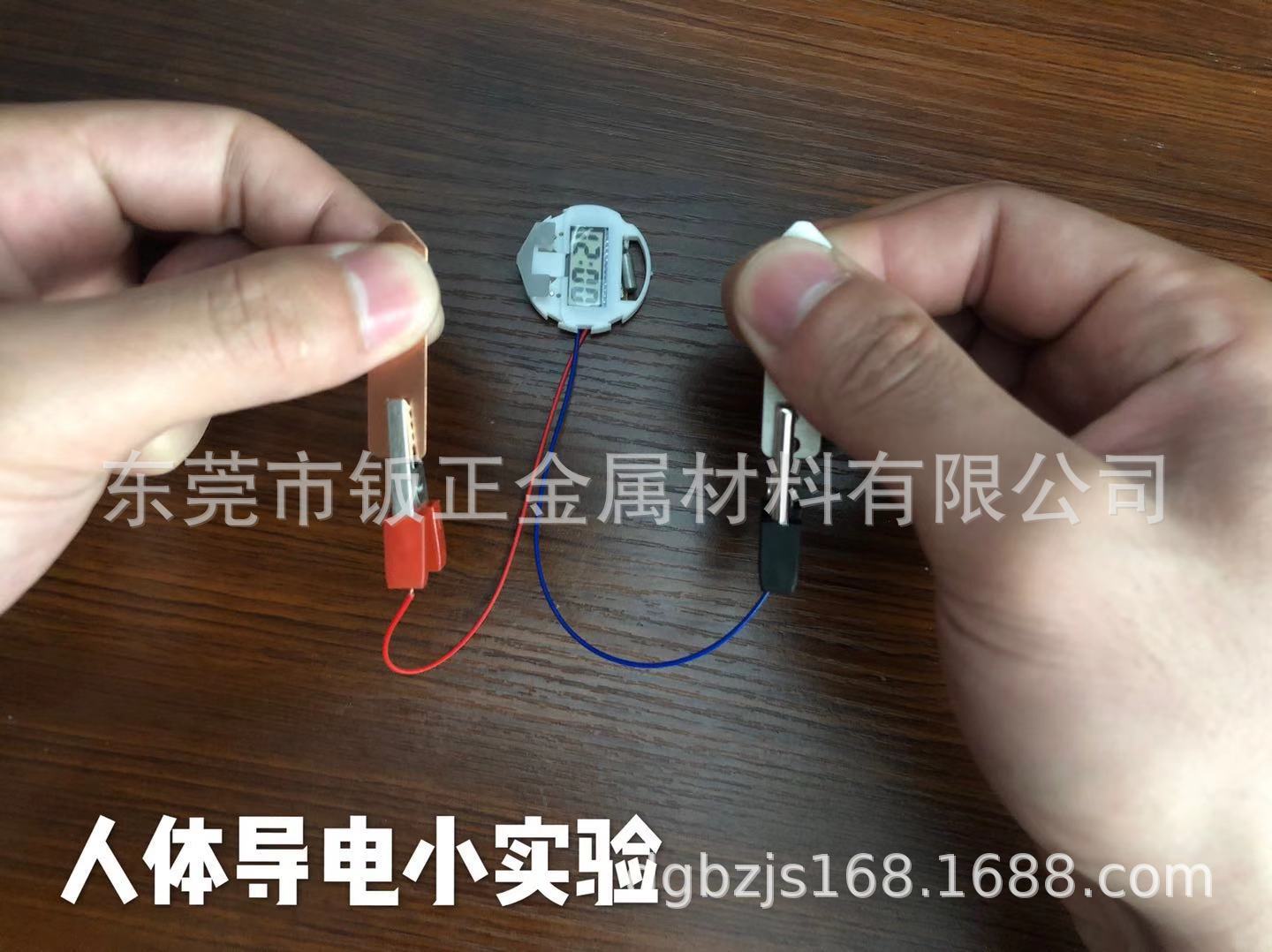 微信图片_20191112161814