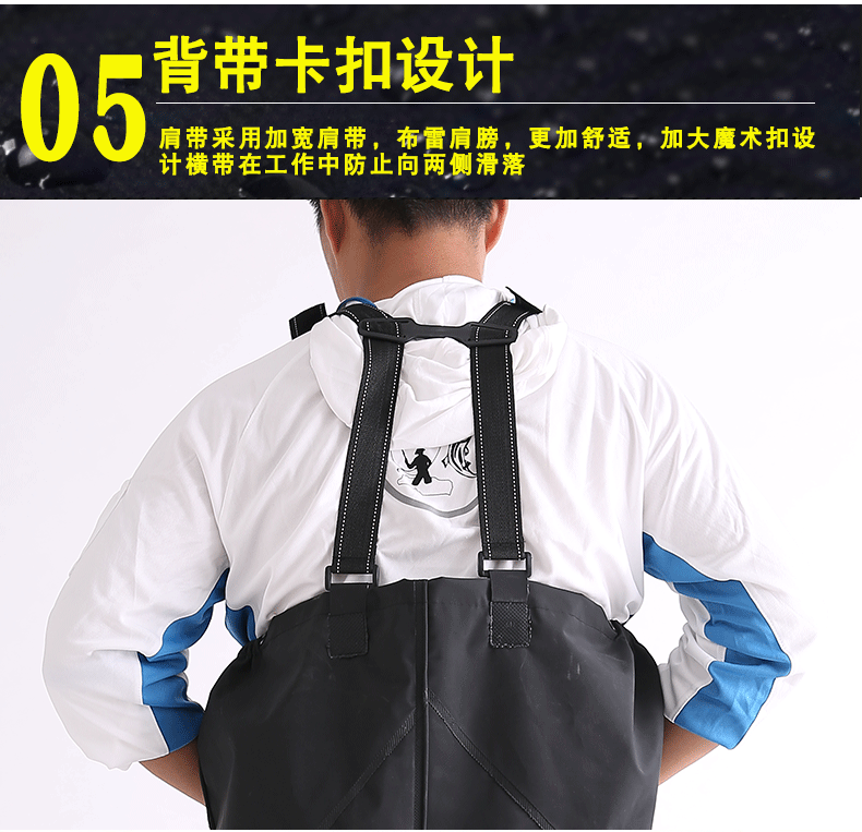 黑色半身背带下水裤,户外涉水裤,下水裤,钓鱼捕鱼服