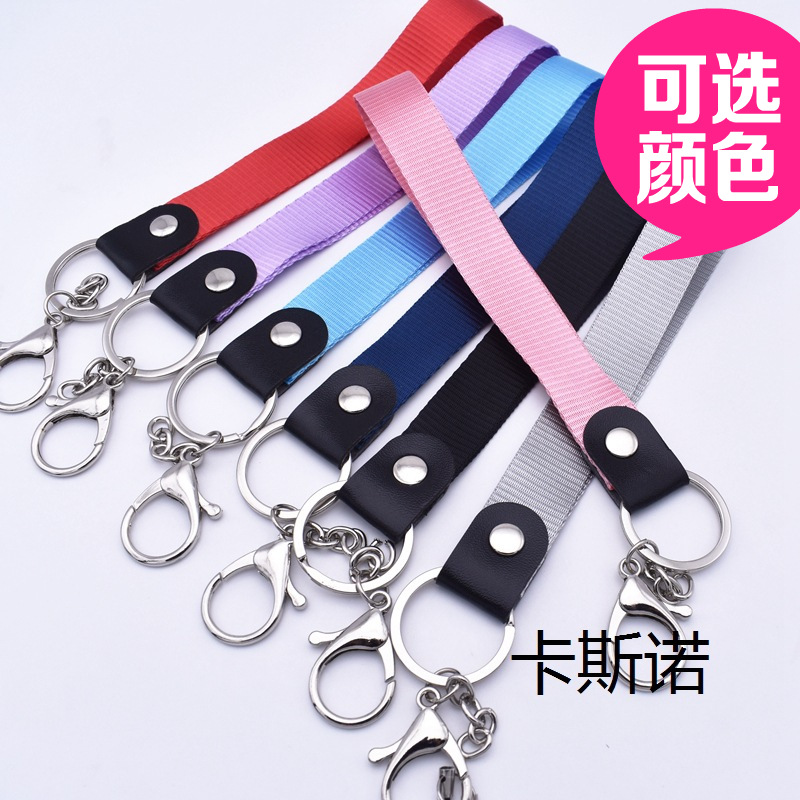 鑰匙環20MM手機挂繩 短款編織繩子手機殼挂飾挂件彩色帶金屬圈