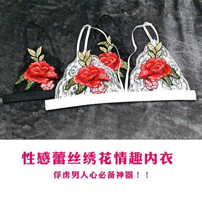 Soutiens-gorge en  dentelle - Ref 3371097 Image 8