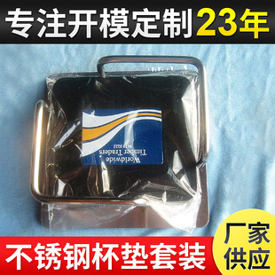 ���P䓱��|���b ���β��P䓱��| ������ٱ��| ���ñ��|����