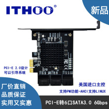 PCI-Eתsata3.0��չ��4��6��6Gbpsת�ӿ�IPFS����Ӳ��88SE9215