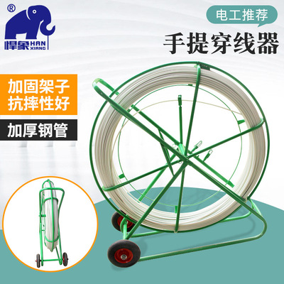 厂家批发 电工用玻璃钢穿管器 电缆穿线器 电缆管道引线器
