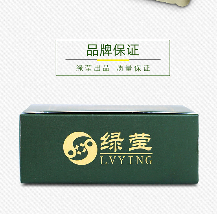 Ai Ye Mugwort Herbal Soap 100g Handmade Cleansing Bar for Face and Body preparation