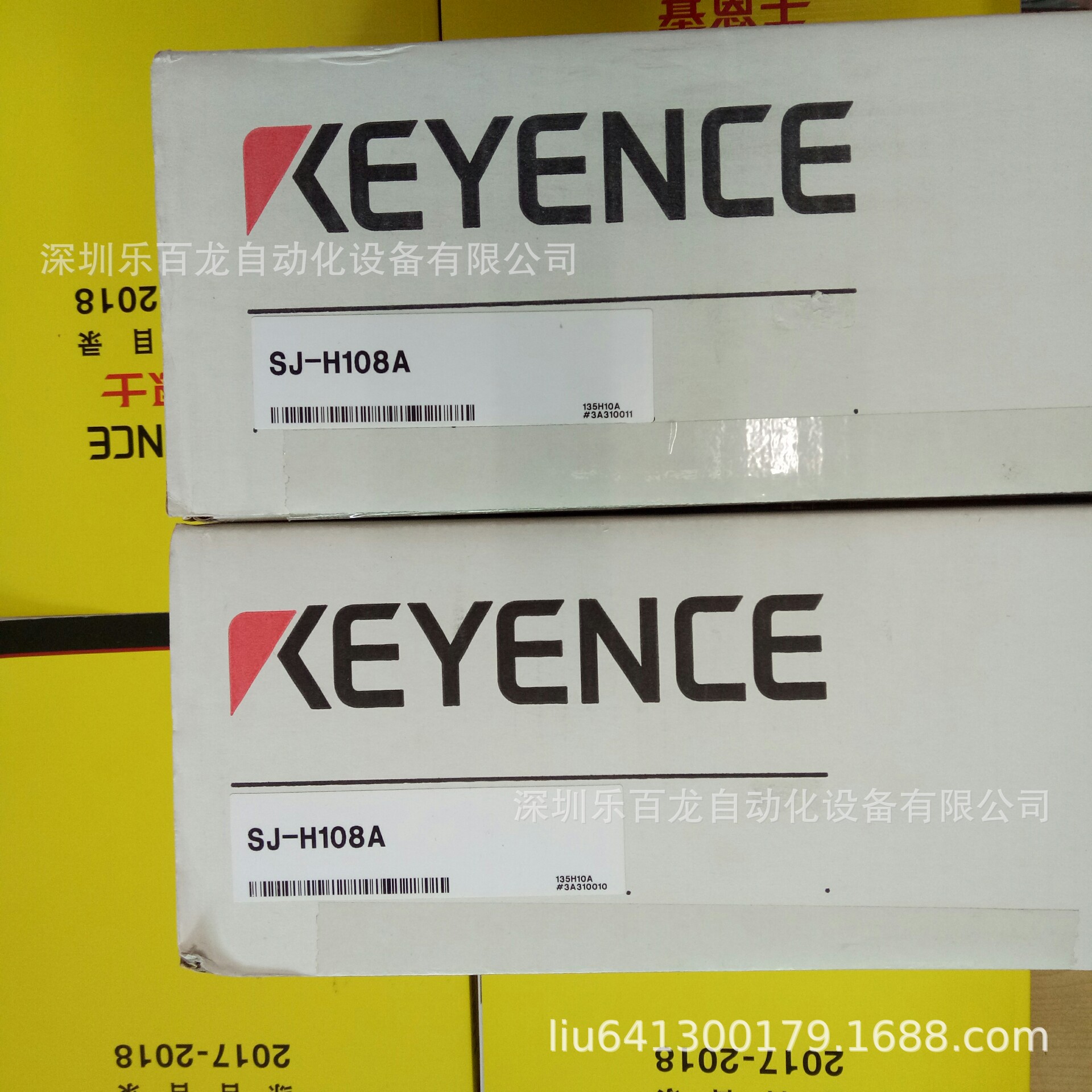 基恩士KEYENCE SJ-H252 SJ-H252A SJ-H252C SJ-H252V静电清除器