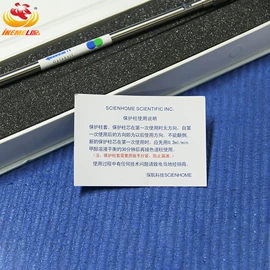 生化试剂;一次防护手套;其他实验仪器