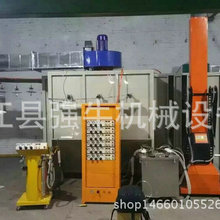 靜電噴粉設備、往復式自動噴粉設備、噴粉櫃