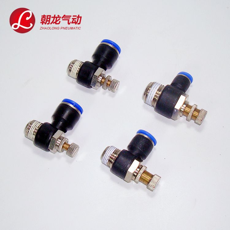 节流阀快速接头SL4-M5 6-01 8-02 10-02 调速阀 气管快插气动接头