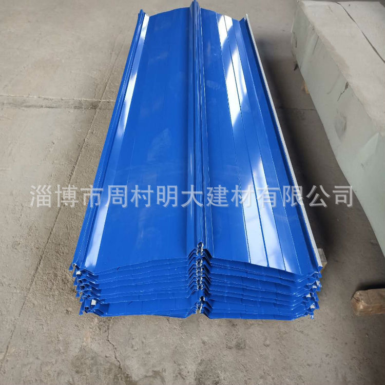 大量批发现场复合 760，820暗扣型简易安装防水彩钢瓦 单瓦 0.8厚